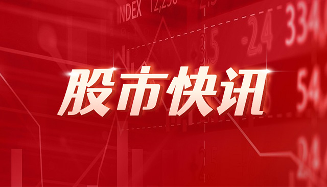 满坤科技：半年度营收5.78亿，多项指标下滑